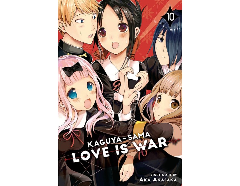 Manga Kaguya-sama: Love Is War Τόμος 10 (English)