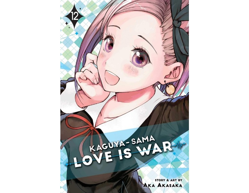 Manga Kaguya-sama: Love Is War Τόμος 12 (English)