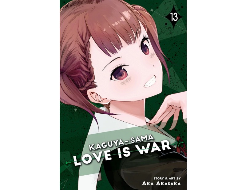 Manga Kaguya-sama: Love Is War Τόμος 13 (English)