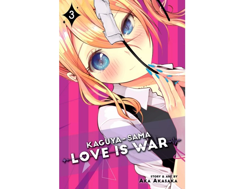 Manga Kaguya-sama: Love Is War Τόμος 3 (English)