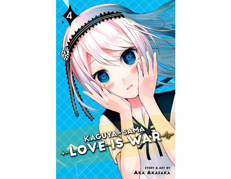 Manga Kaguya-sama: Love Is War Τόμος 4 (English)