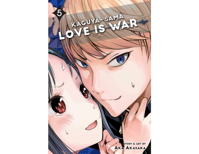 Manga Kaguya-sama: Love Is War Τόμος 5 (English)