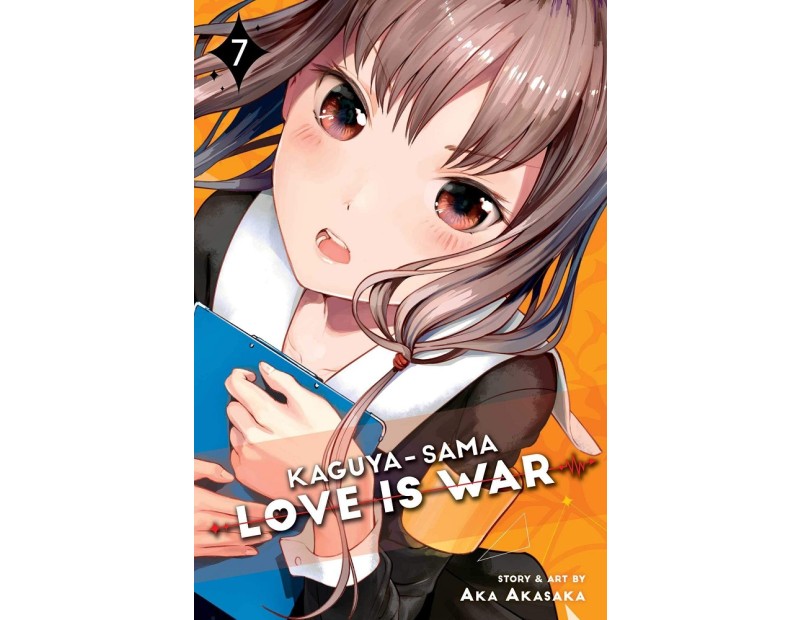 Manga Kaguya-sama: Love Is War Τόμος 7 (English)