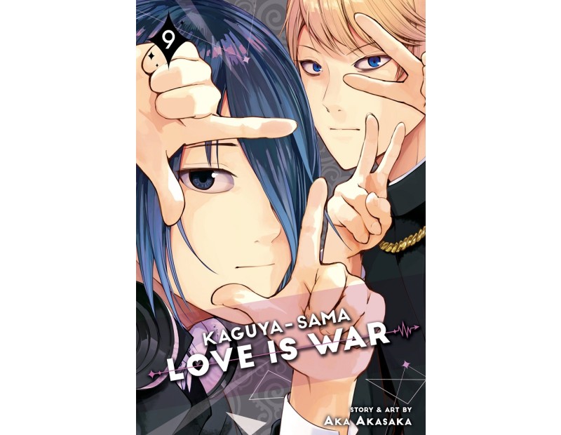 Manga Kaguya-sama: Love Is War Τόμος 9 (English)