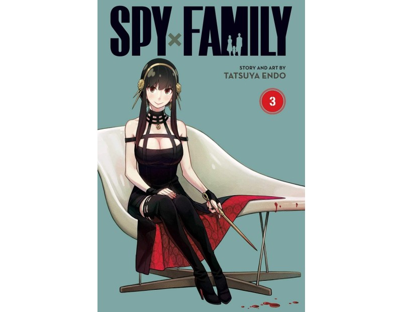 Manga Spy X Family Τόμος 3 (English)