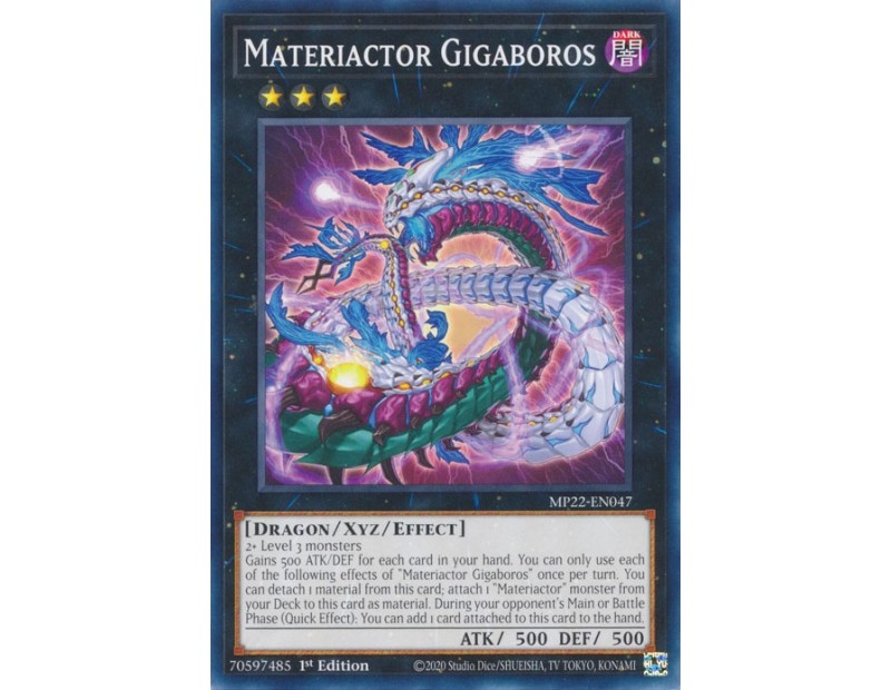 Materiactor Gigaboros (MP22-EN047) - 1st Edition