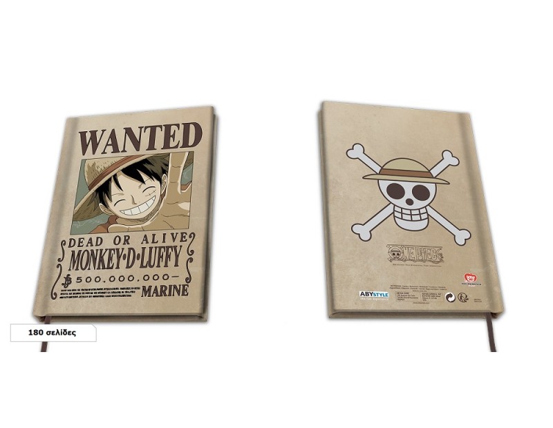 Τετράδιο Wanted Luffy (A5)