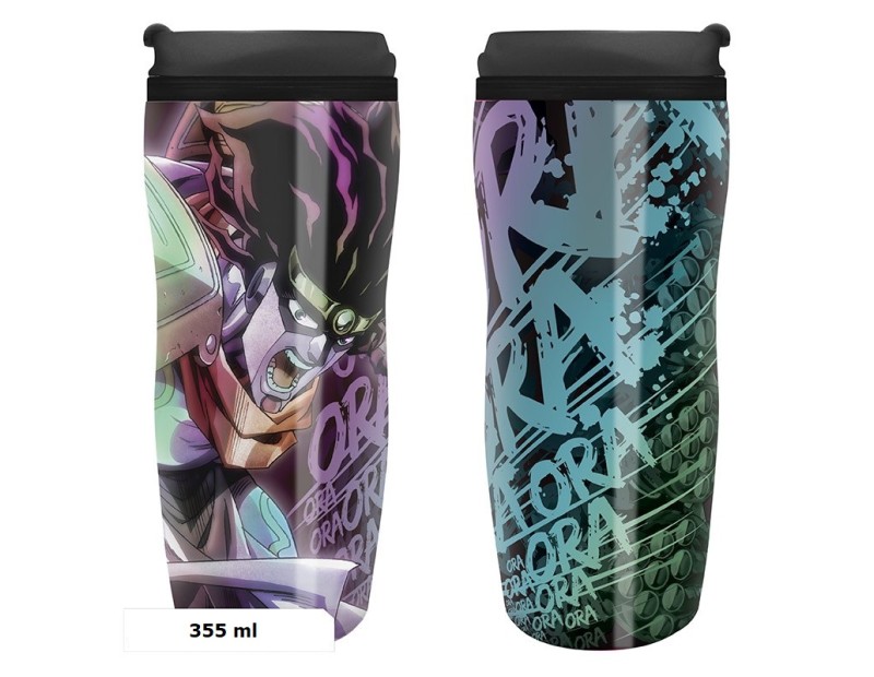 Travel Mug Star Platinum (355ml)