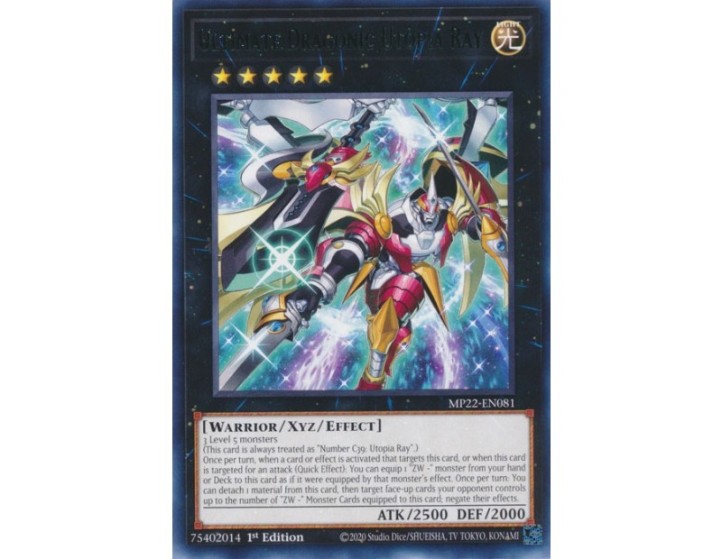 Ultimate Dragonic Utopia Ray (MP22-EN081) - 1st Edition