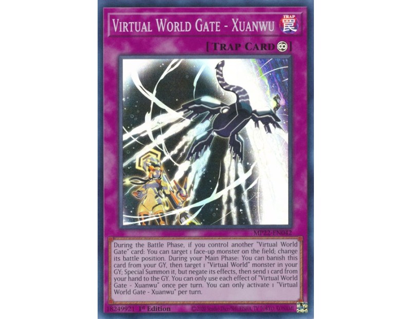 Virtual World Gate - Xuanwu (MP22-EN042) - 1st Edition