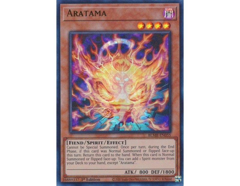 Aratama (BLMR-EN055) - 1st Edition