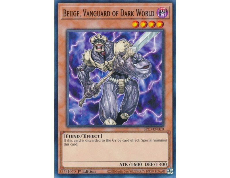 Beiige, Vanguard of Dark World (SR13-EN010) - 1st Edition