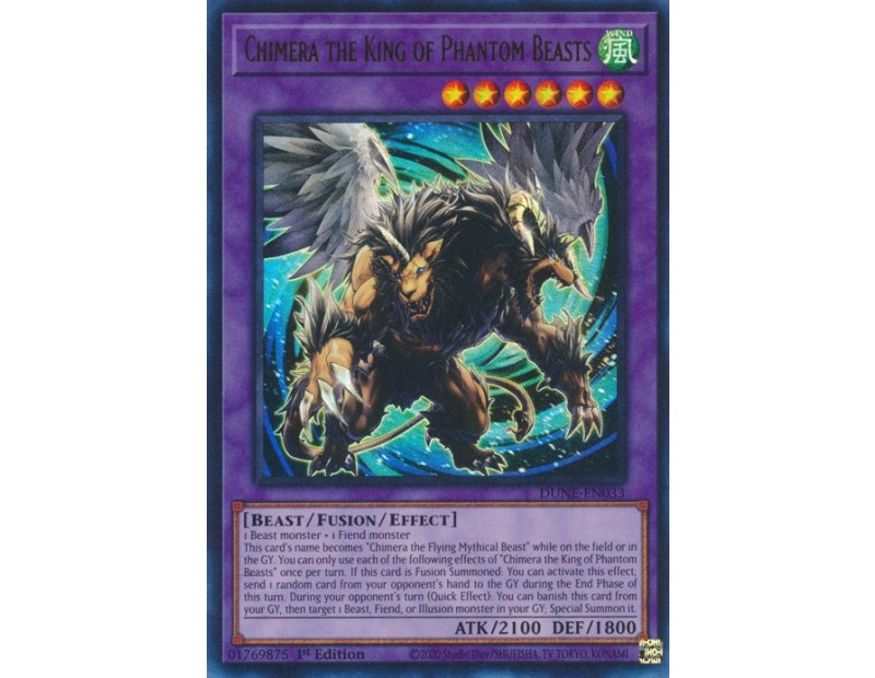 Chimera the King of Phantom Beasts (DUNE-EN033) - 1st Edition