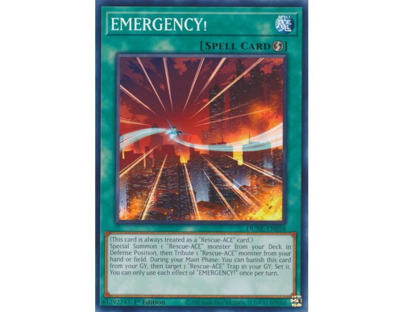 EMERGENCY! (DUNE-EN058) - 1st Edition