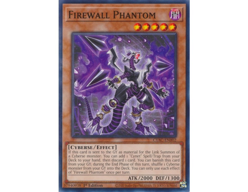 Firewall Phantom (CYAC-EN002) - 1st Edition