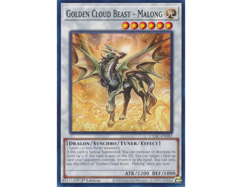 Golden Cloud Beast - Malong (CYAC-EN082) - 1st Edition