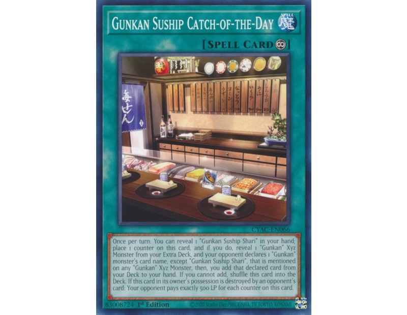 Gunkan Suship Catch-of-the-Day (CYAC-EN066) - 1st Edition
