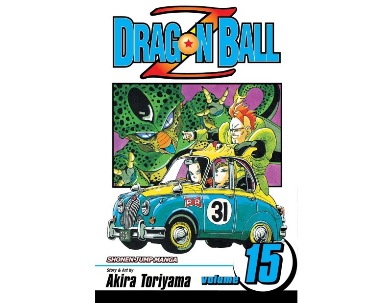 Manga Dragon Ball Z Τόμος 15 (English)