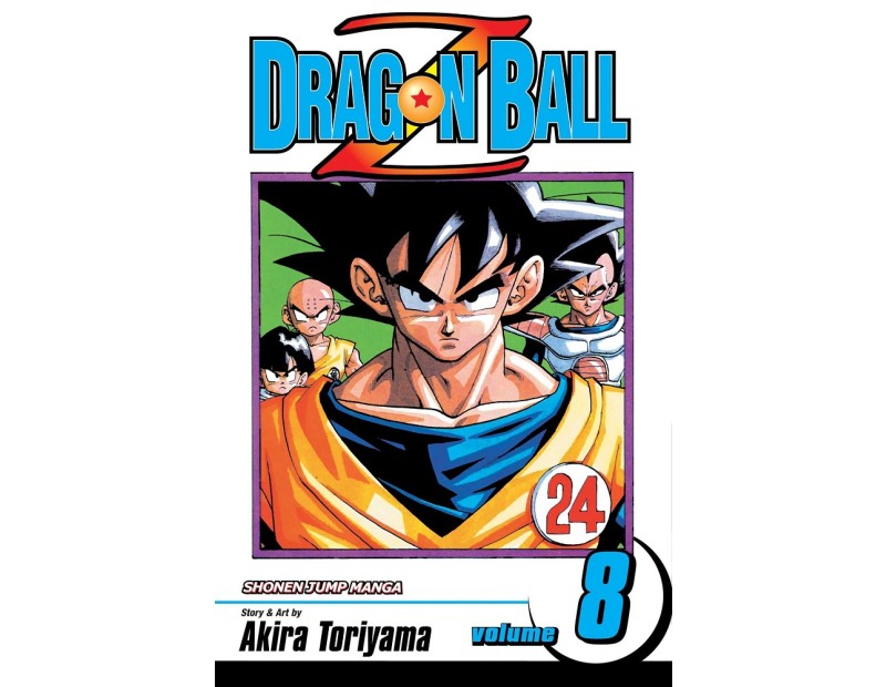 Manga Dragon Ball Z Τόμος 8 (English)