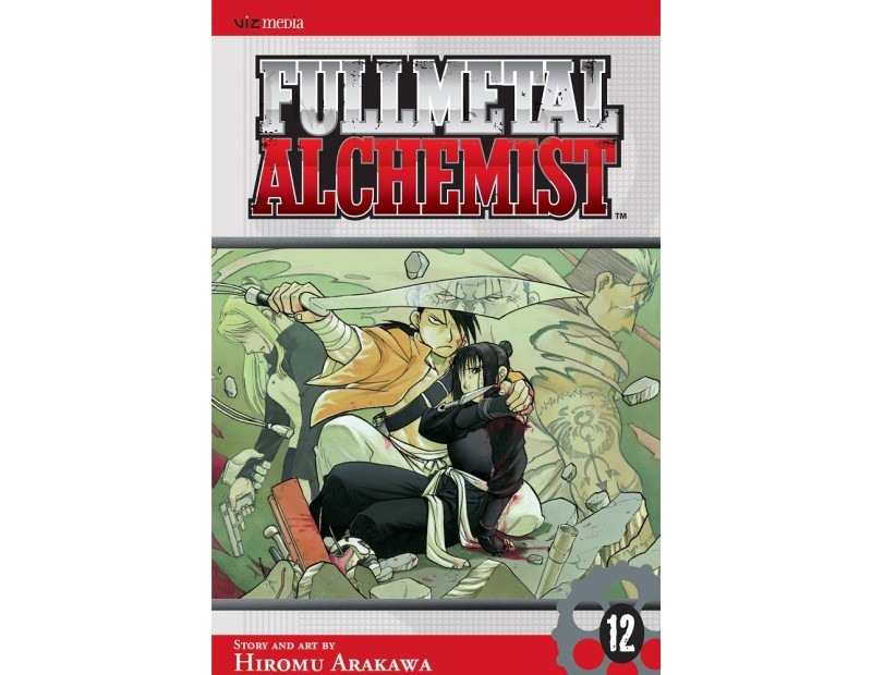 Manga Fullmetal Alchemist Τόμος 12 (English)