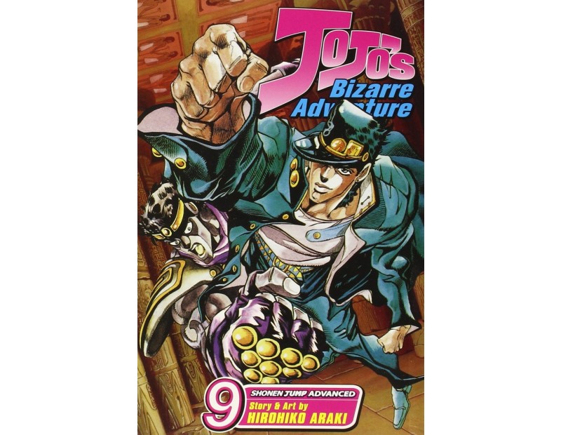 Manga JoJo's Bizarre Adventure Part 3 Τόμος 9 (English)