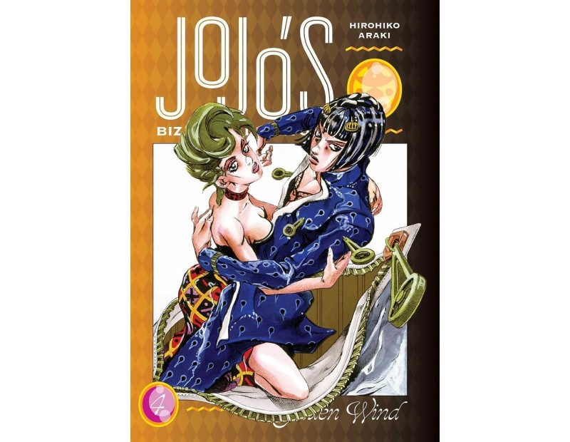 Manga JoJo's Bizarre Adventure Τόμος 4 (Part 5-English)