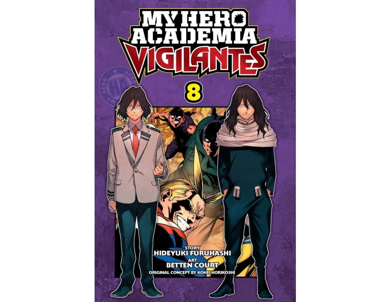 Manga My Hero Academia Vigilantes Τόμος 8 (English)
