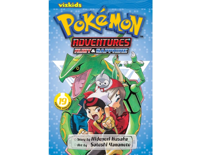 Manga Pokemon Adventures Τόμος 19 (English)