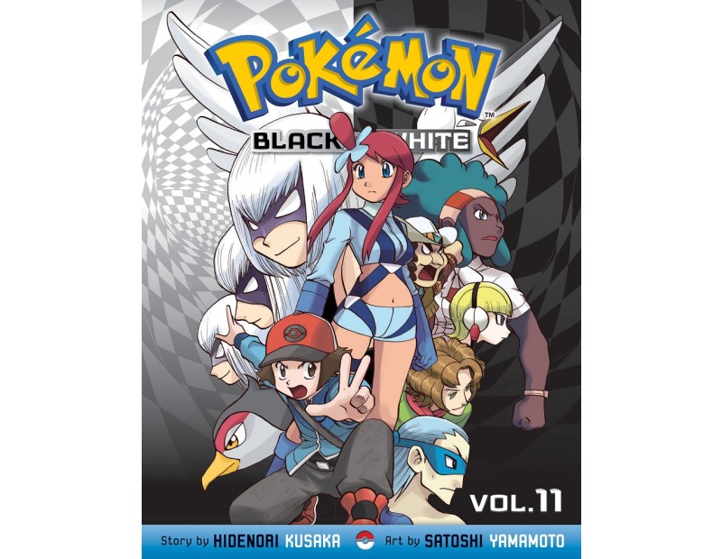 Manga Pokemon Black and White Τόμος 11 (English)