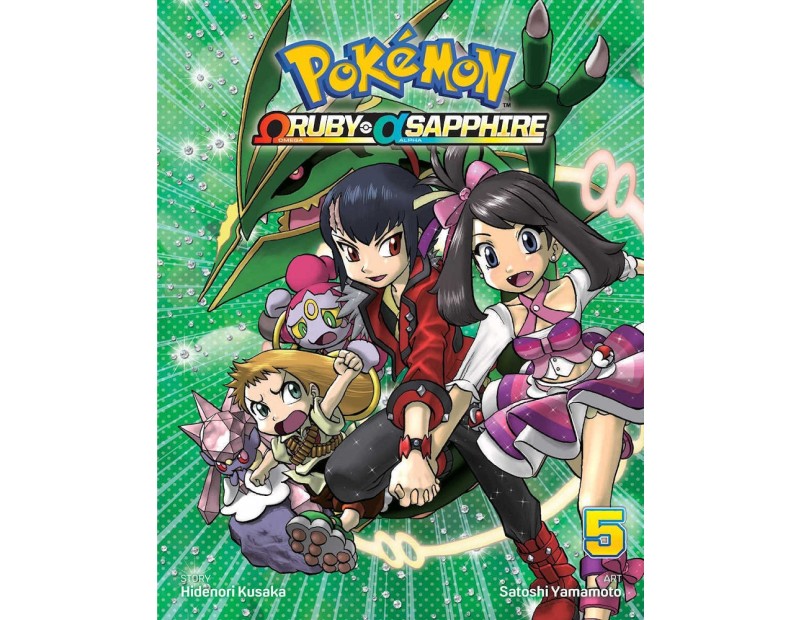 Manga Pokemon Omega Ruby Alpha Sapphire Τόμος 5 (English)