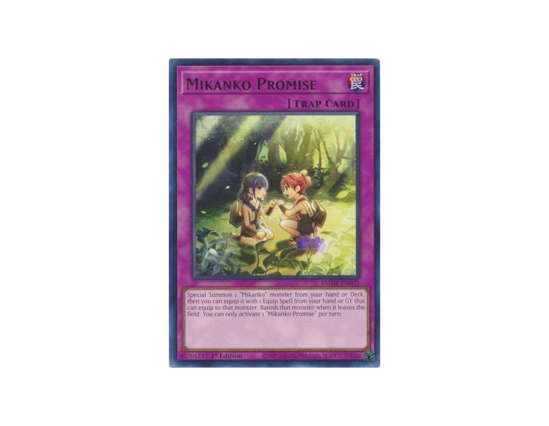 Mikanko Promise (AMDE-EN035) - 1st Edition