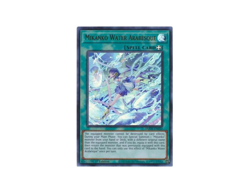 Mikanko Water Arabesque (AMDE-EN032) - 1st Edition