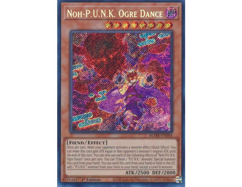 Noh-P.U.N.K. Ogre Dance (BLMR-EN064) - 1st Edition