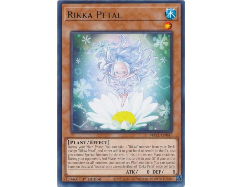 Rikka Petal (MAZE-EN047) - 1st Edition