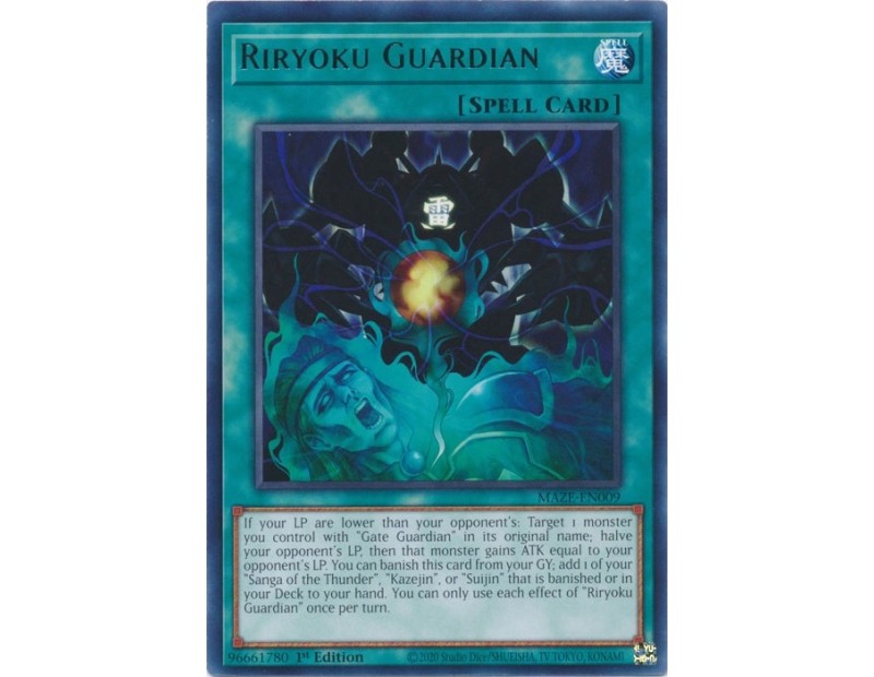 Riryoku Guardian (MAZE-EN009) - 1st Edition
