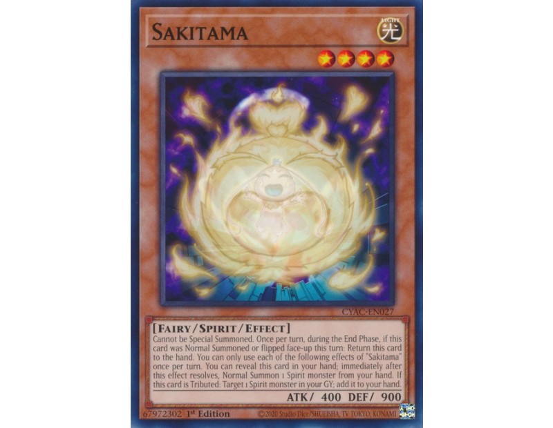 Sakitama (CYAC-EN027) - 1st Edition