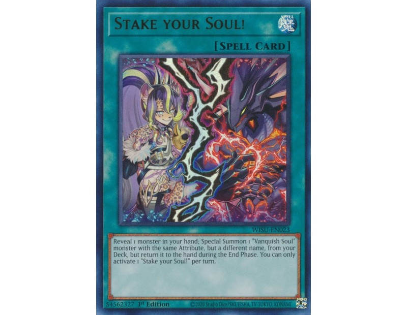 Stake your Soul! (WISU-EN023) - 1st Edition