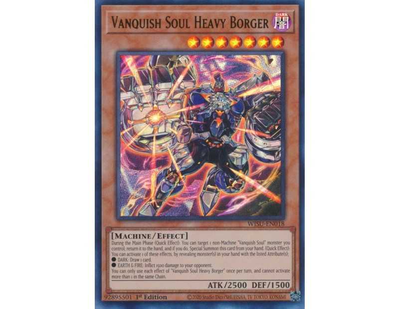 Vanquish Soul Heavy Borger (WISU-EN018) - 1st Edition