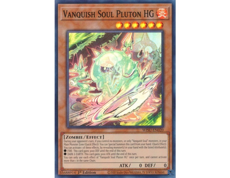 Vanquish Soul Pluton HG (WISU-EN020) - 1st Edition