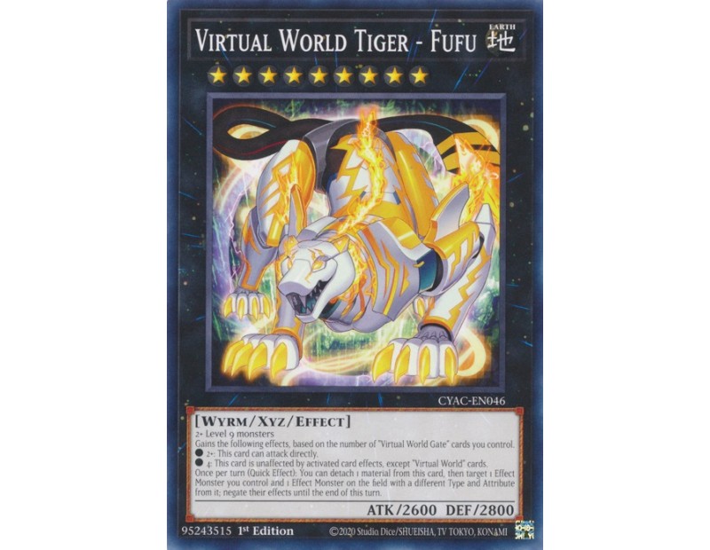 Virtual World Tiger - Fufu (CYAC-EN046) - 1st Edition