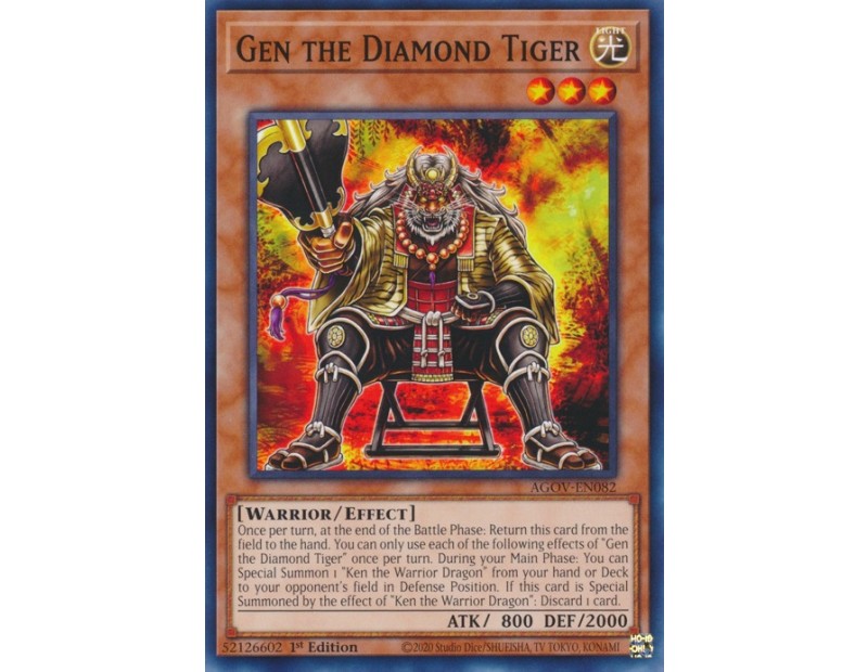 Gen the Diamond Tiger (AGOV-EN082) - 1st Edition