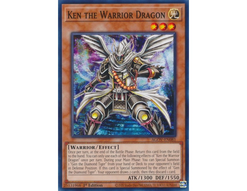 Ken the Warrior Dragon (AGOV-EN081) - 1st Edition