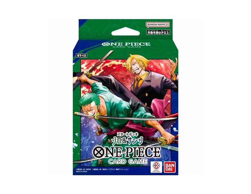One Piece TCG: Starter Deck: Zoro & Sanji