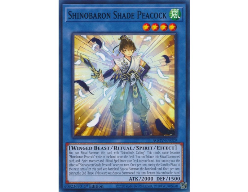 Shinobaron Shade Peacock (AGOV-EN029) - 1st Edition