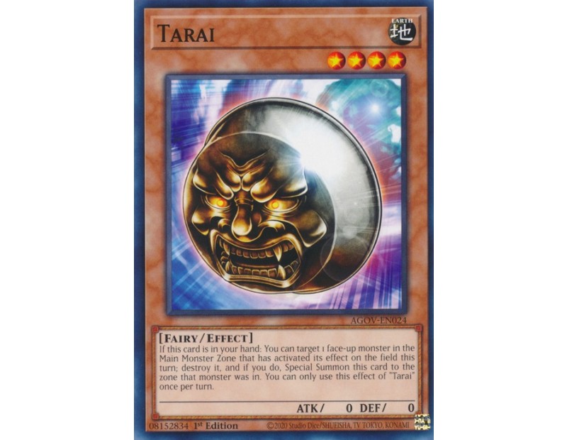 Tarai (AGOV-EN024) - 1st Edition