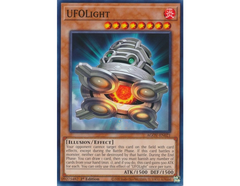 UFOLight (AGOV-EN021) - 1st Edition