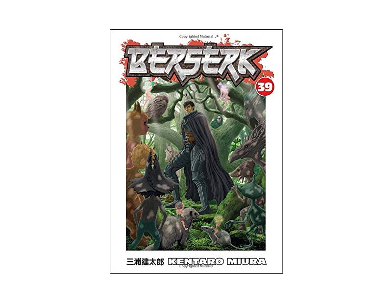 Manga Berserk Τόμος 39 (English)