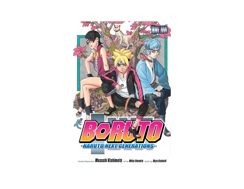 Manga Boruto Τόμος 1 (English)