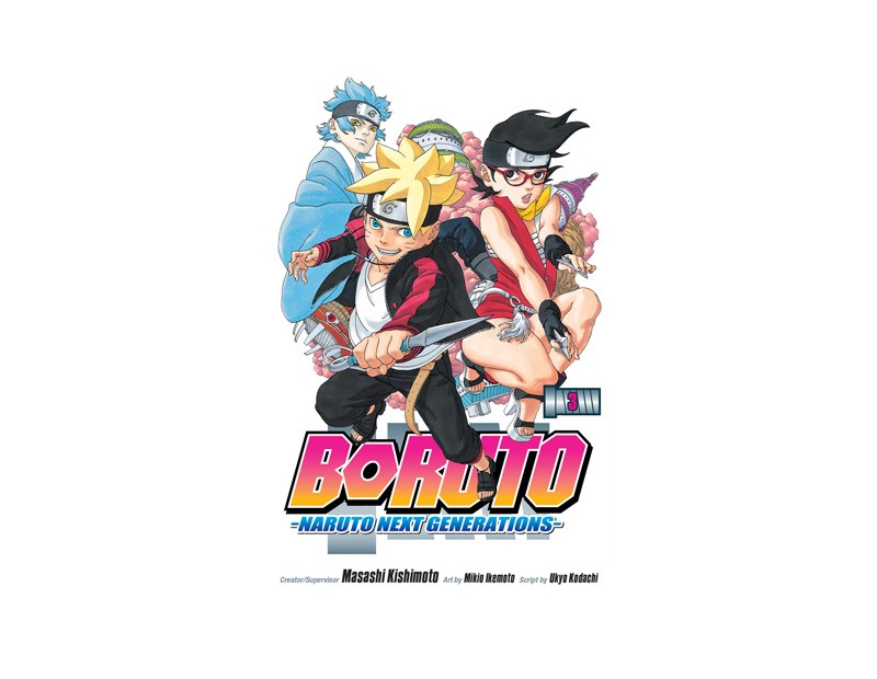 Manga Boruto Τόμος 3 (English)