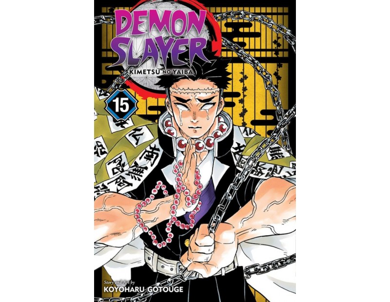 Manga Demon Slayer Τόμος 15 (English)